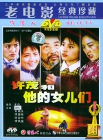 杨幂ai换脸视频在线观看