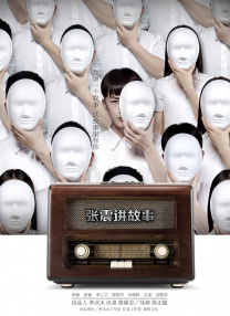 杨幂ai换脸视频在线观看
