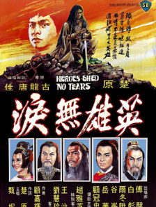 杨幂ai换脸视频在线观看